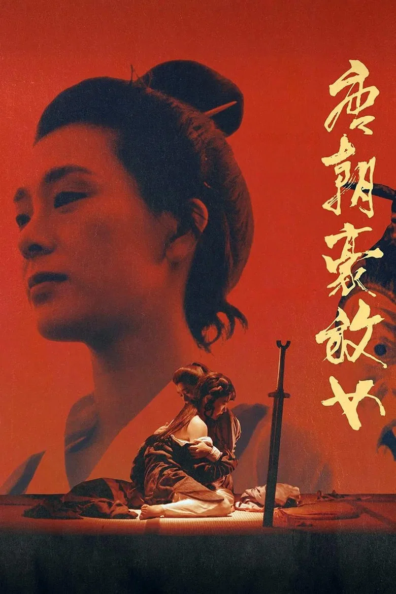 帖子封面