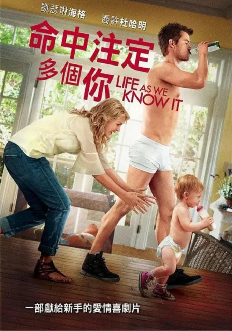 帖子封面