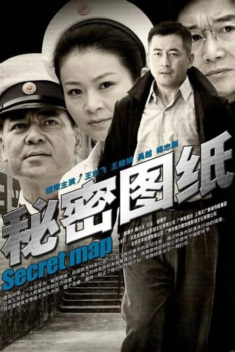 帖子封面