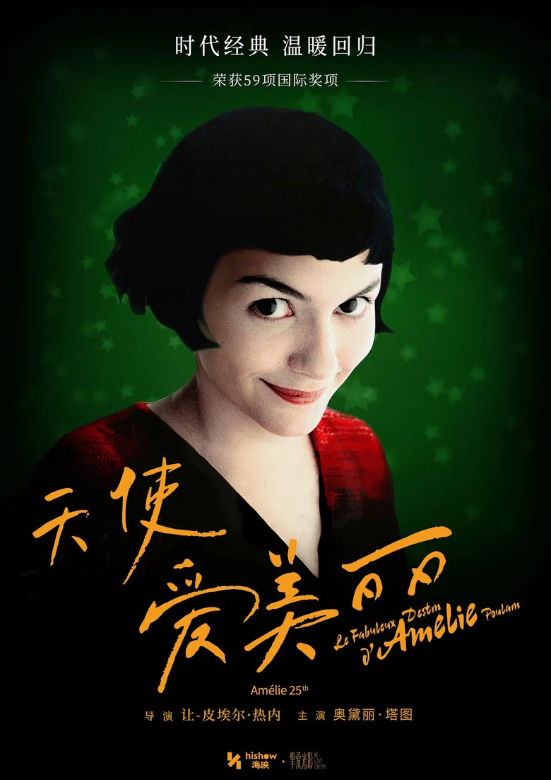 帖子封面
