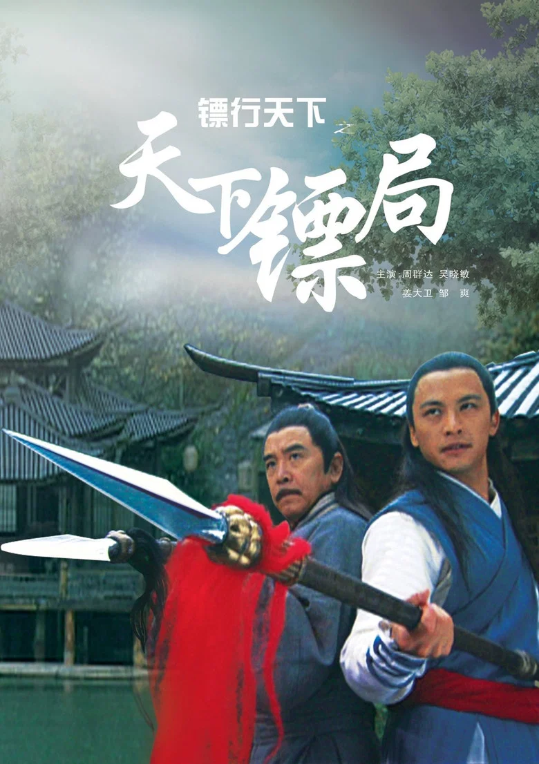 帖子封面