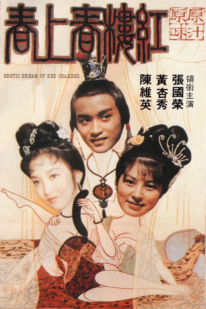 帖子封面