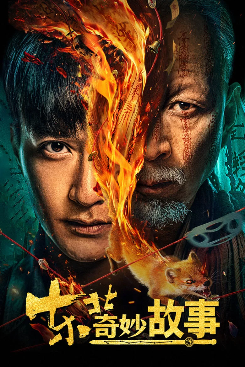 帖子封面