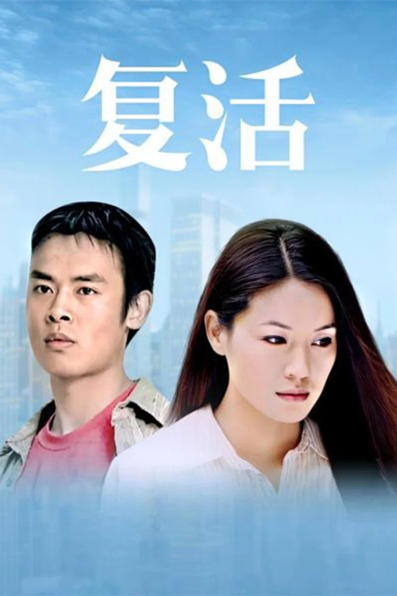 帖子封面