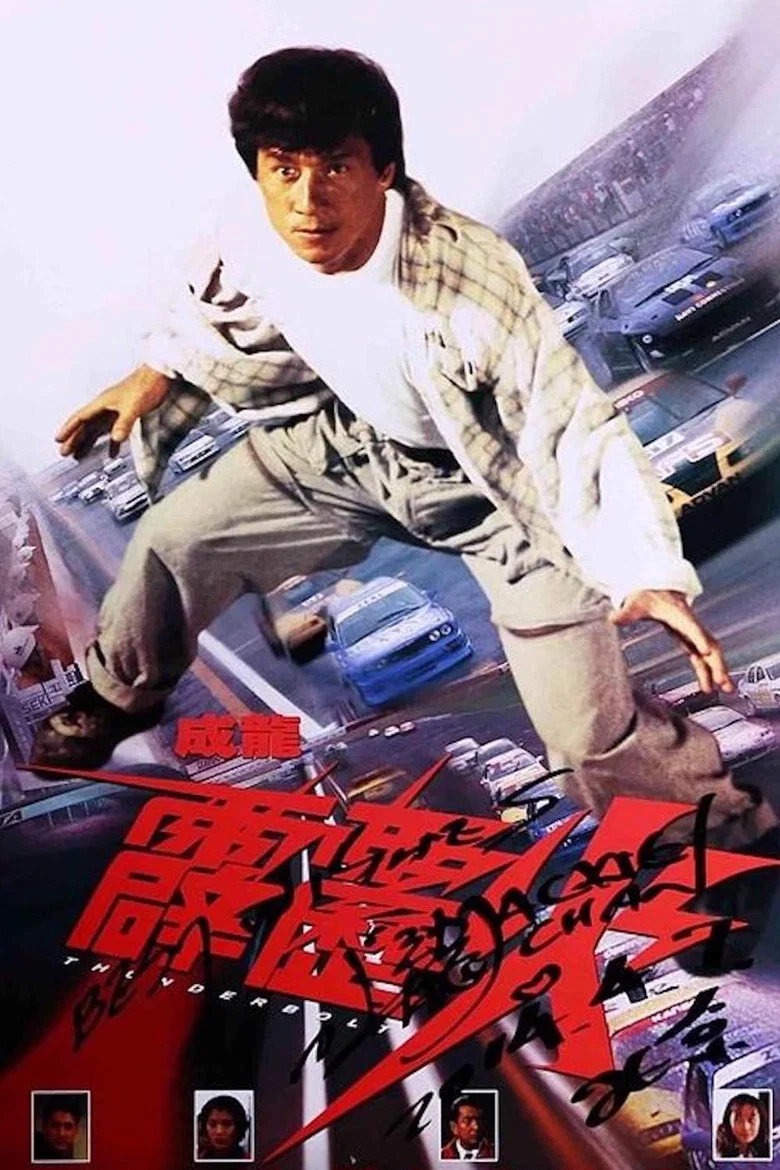 帖子封面