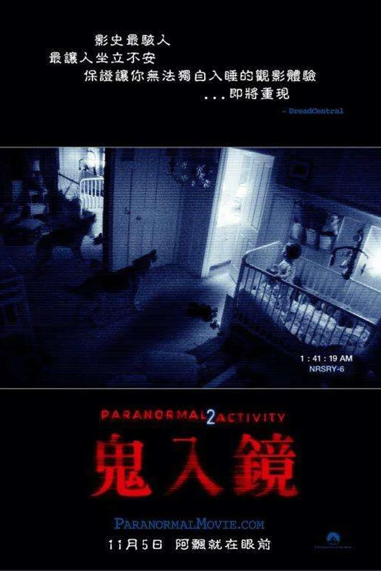 帖子封面