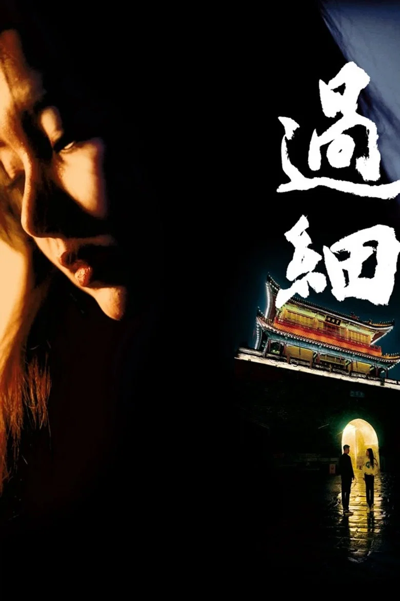 帖子封面