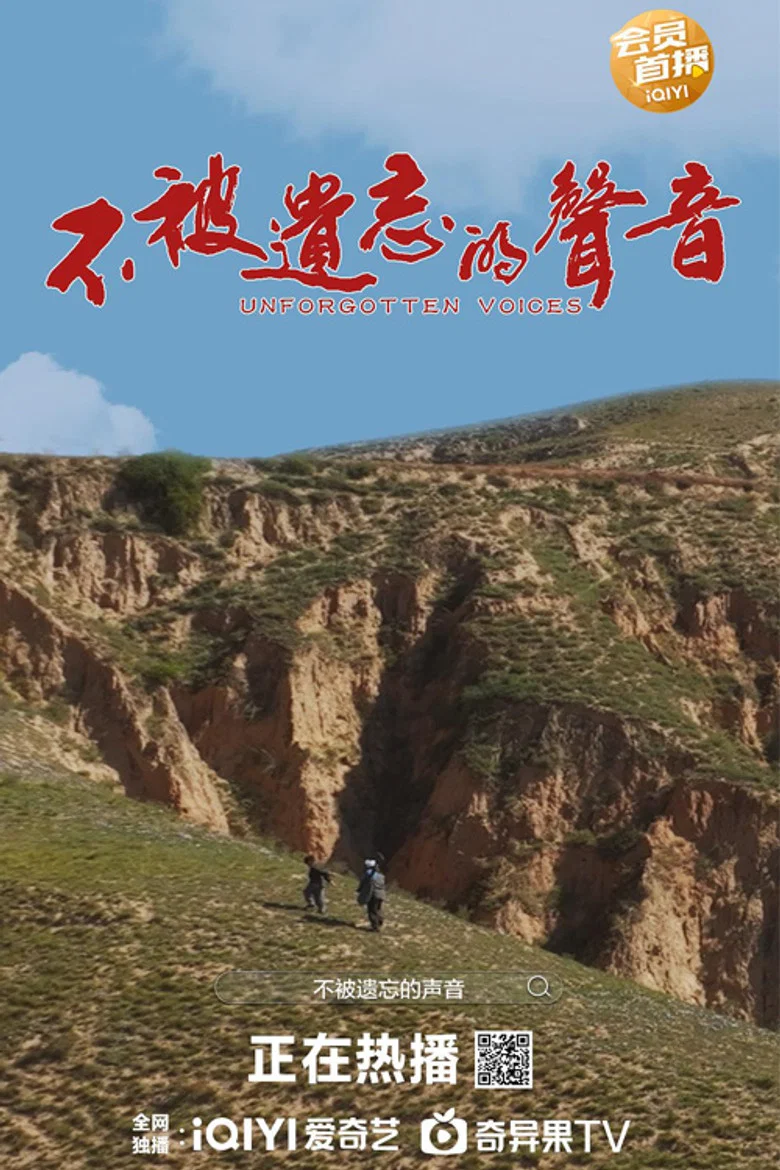 帖子封面