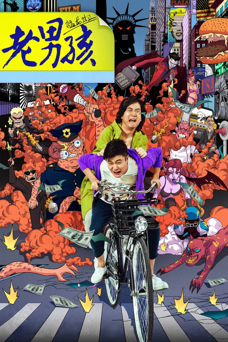 帖子封面