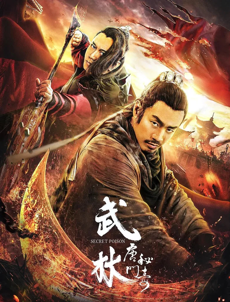 帖子封面