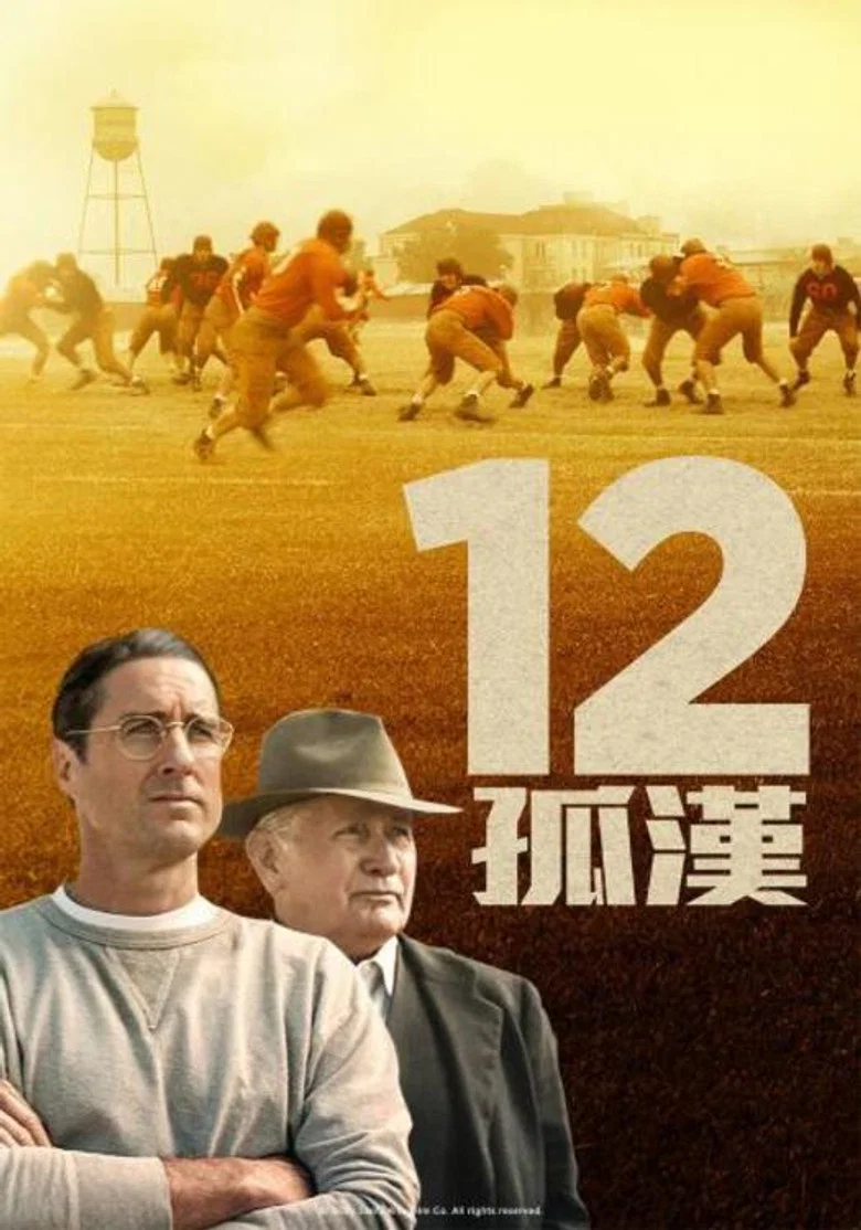 帖子封面
