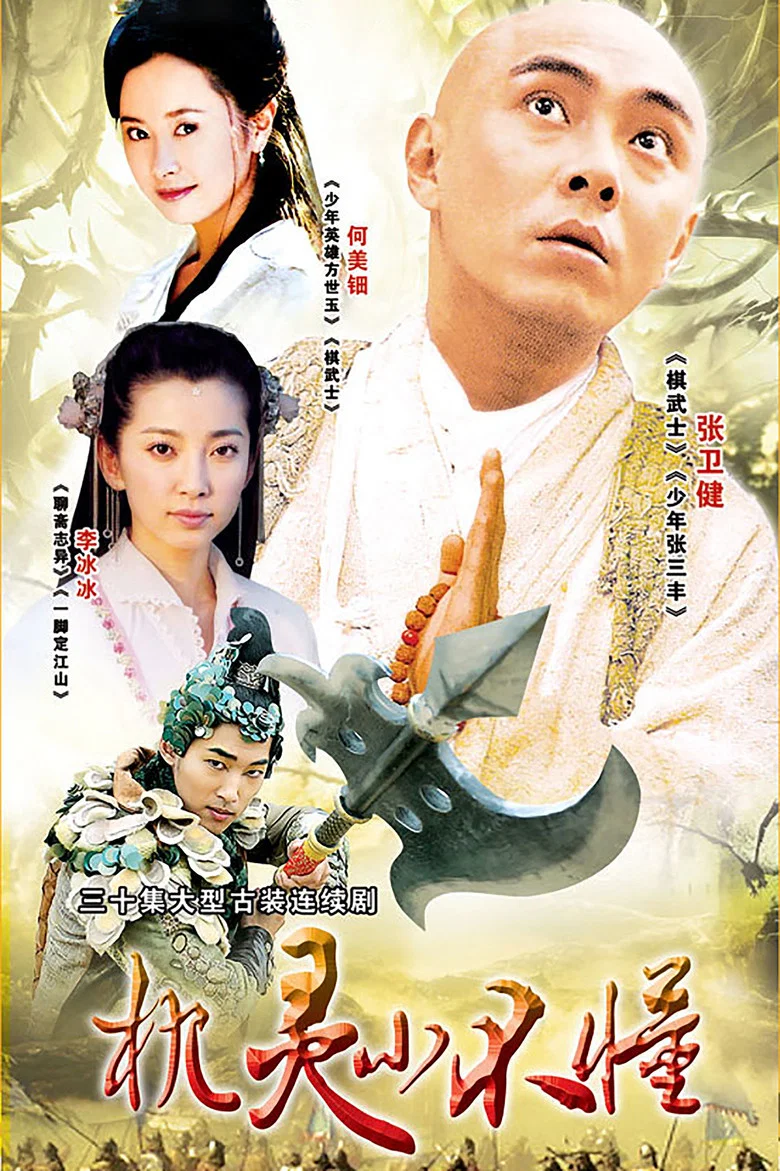 帖子封面