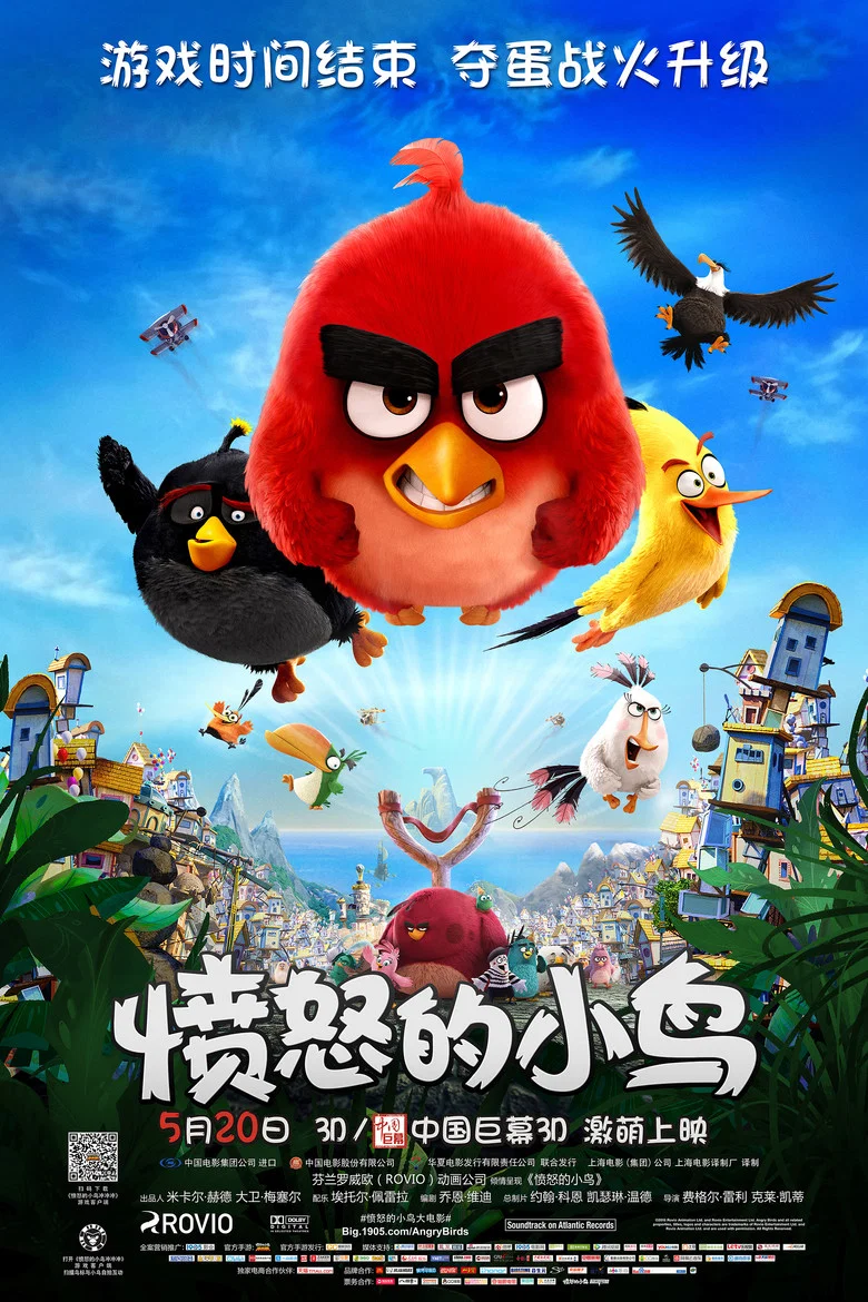 帖子封面