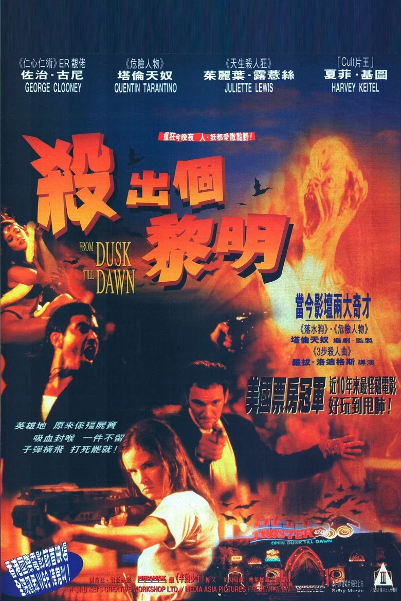帖子封面
