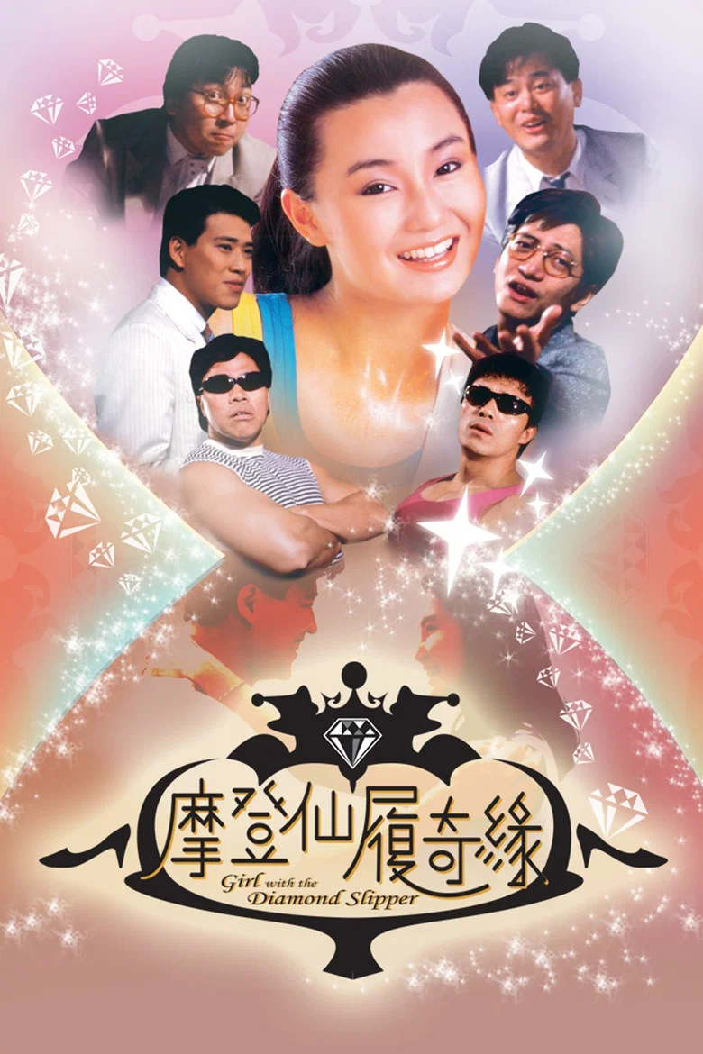 帖子封面
