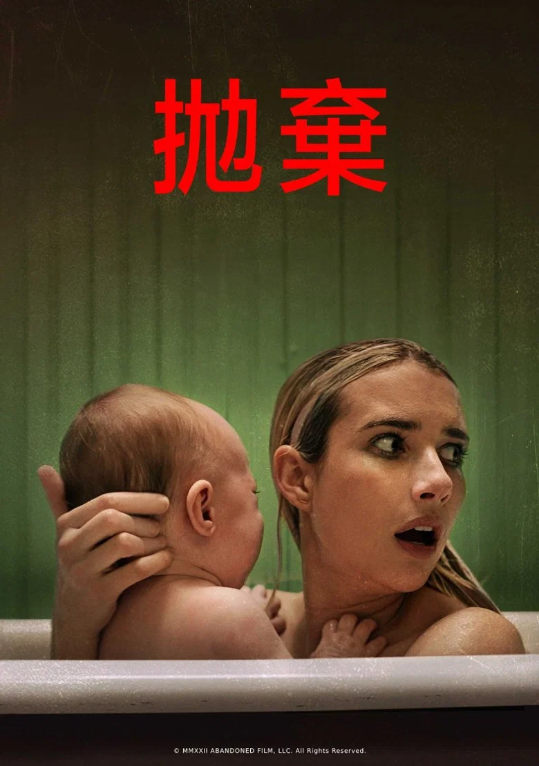 帖子封面