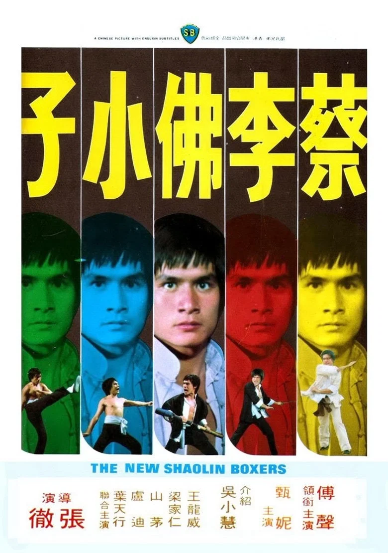 帖子封面