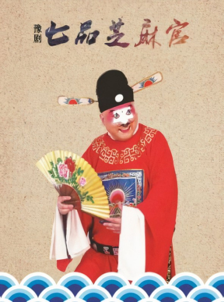 帖子封面