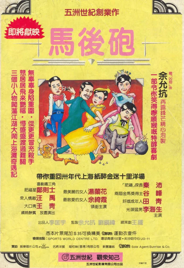 帖子封面