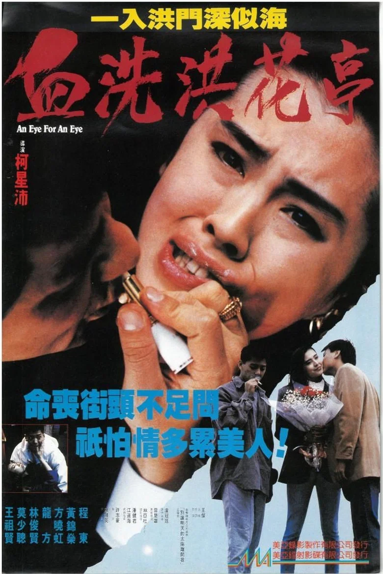 帖子封面