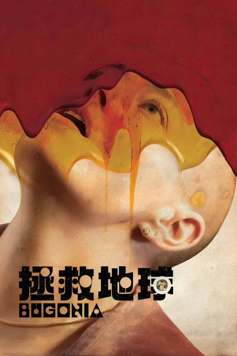 帖子封面