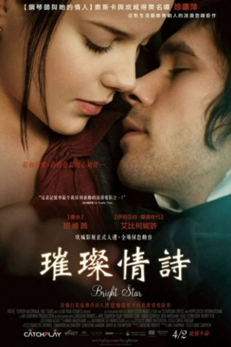 帖子封面