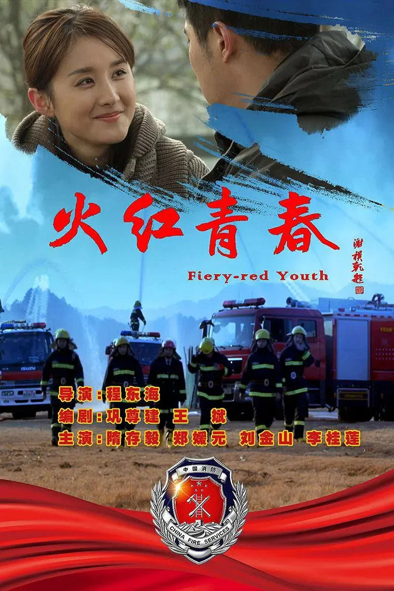 帖子封面