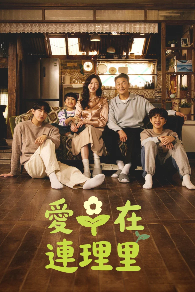 帖子封面