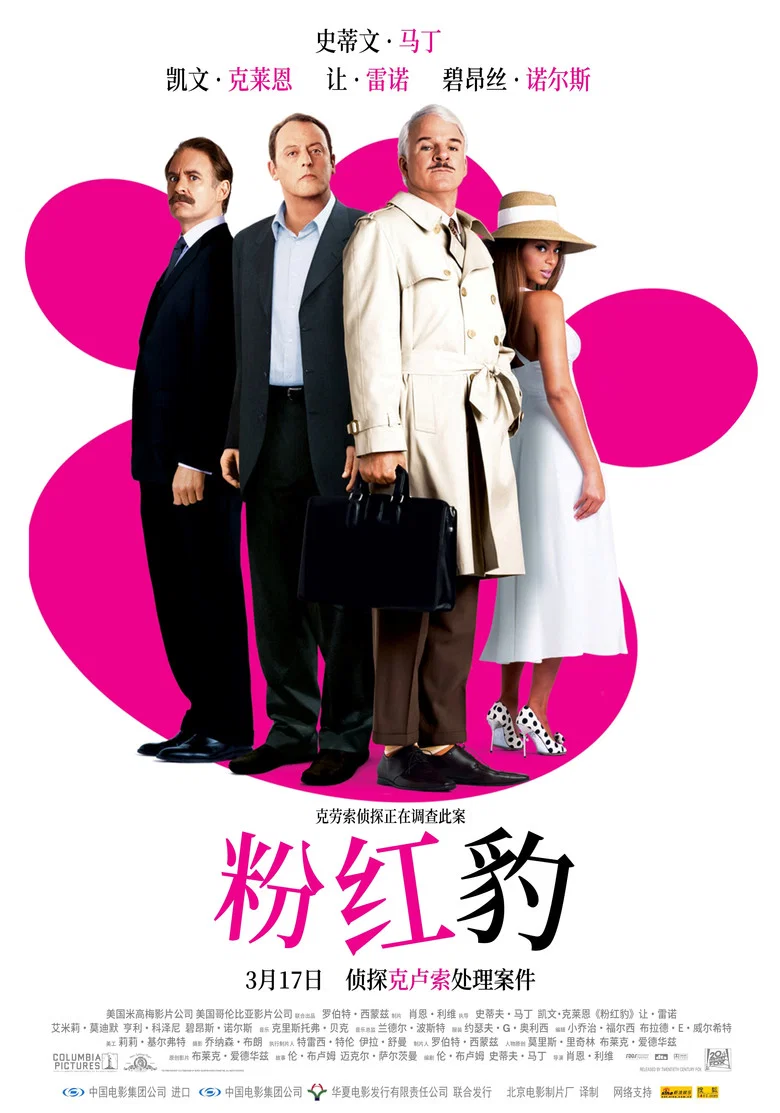 帖子封面