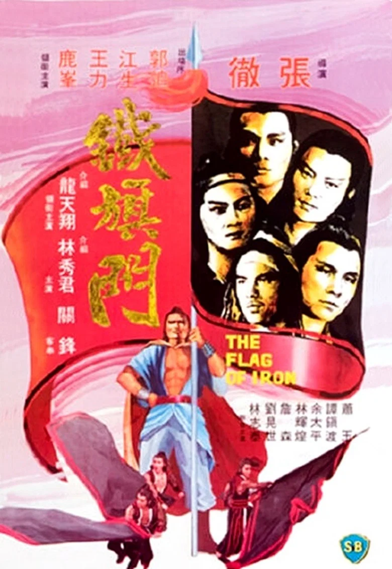 帖子封面