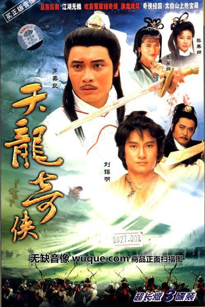 帖子封面