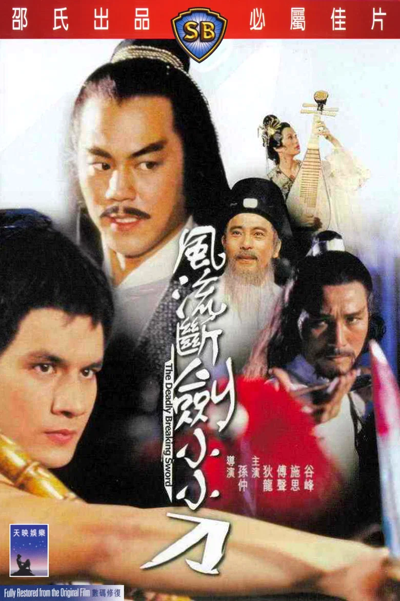 帖子封面