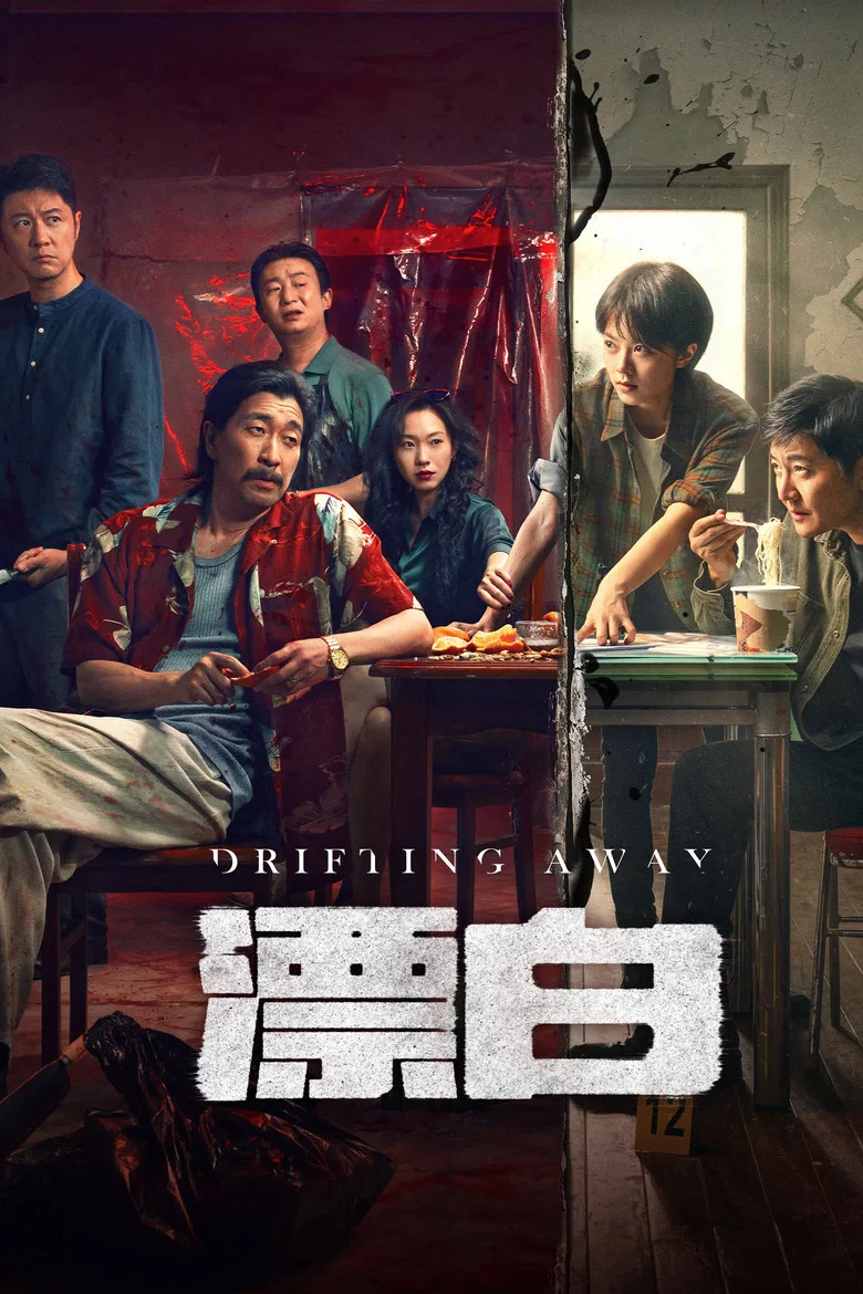帖子封面
