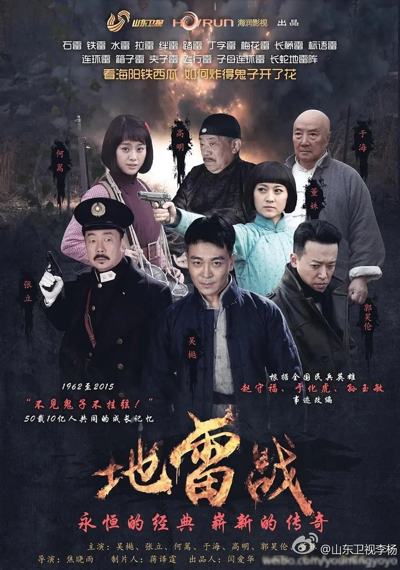 帖子封面