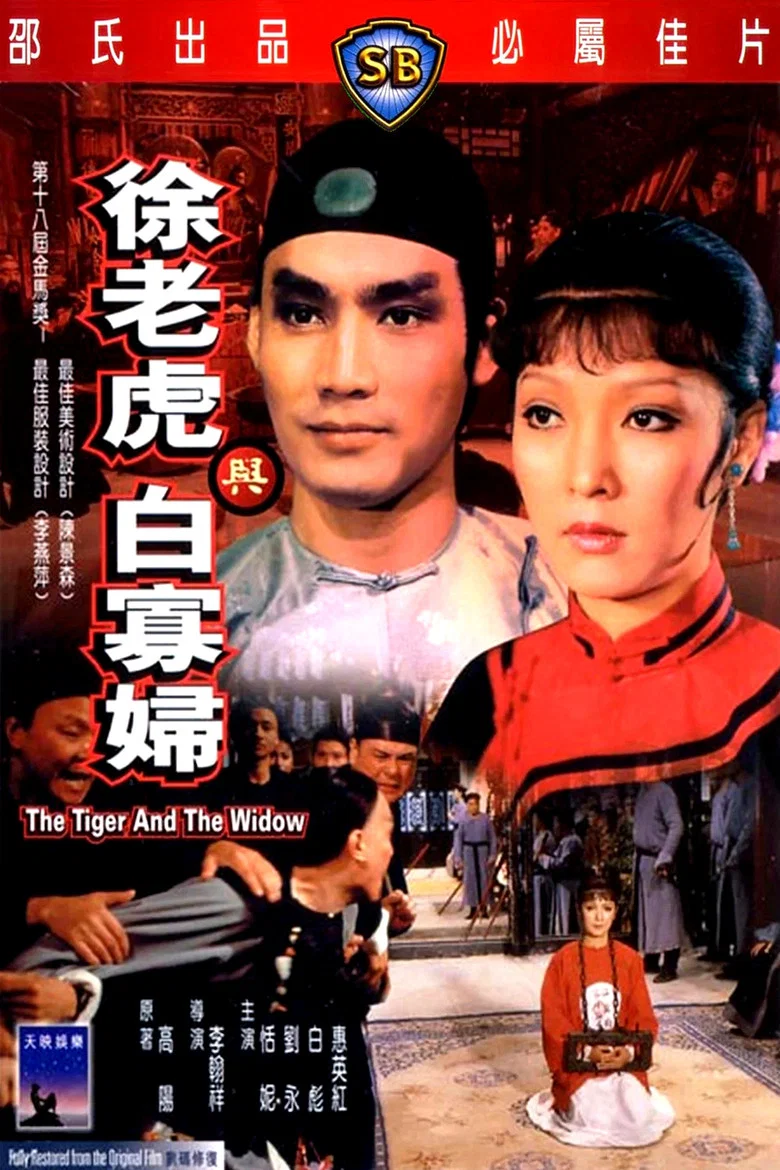 帖子封面