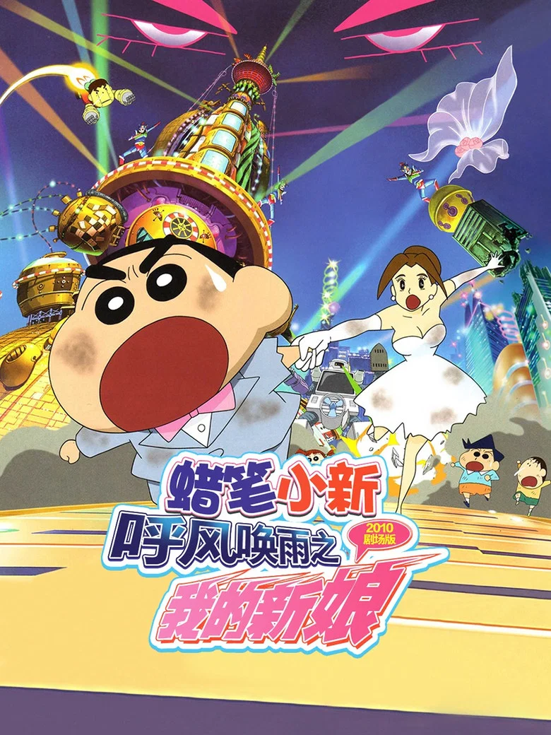帖子封面