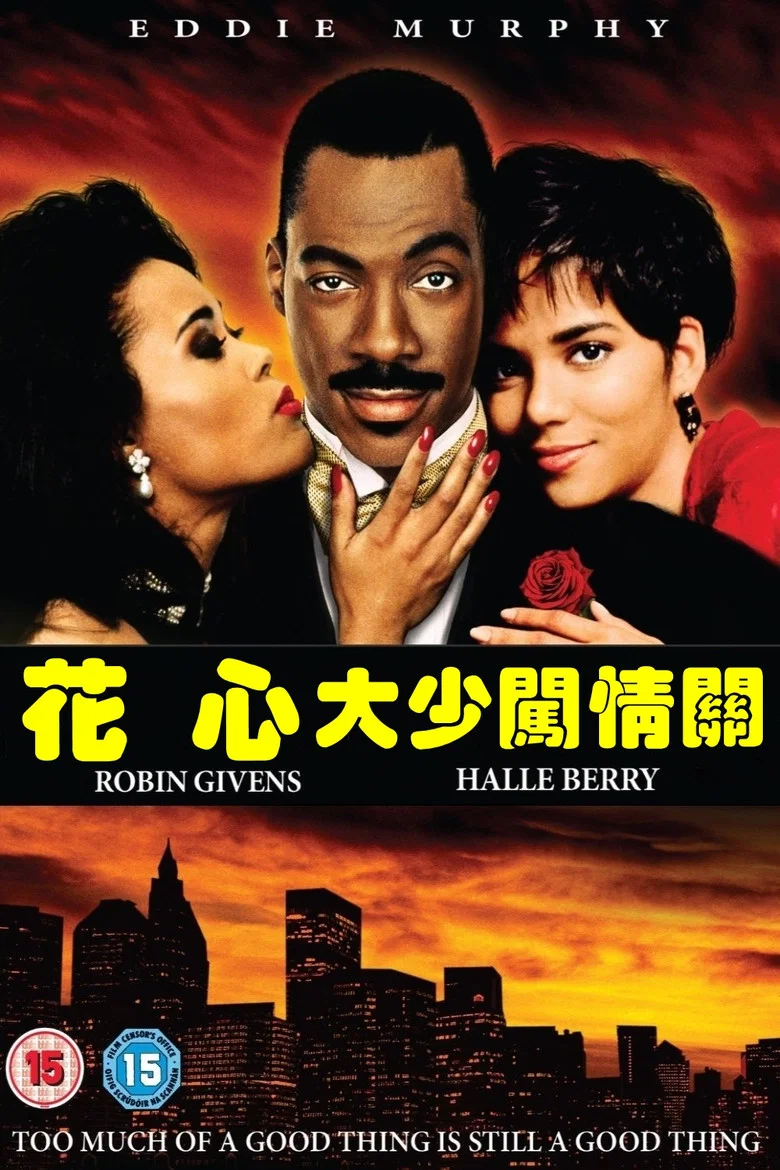 帖子封面