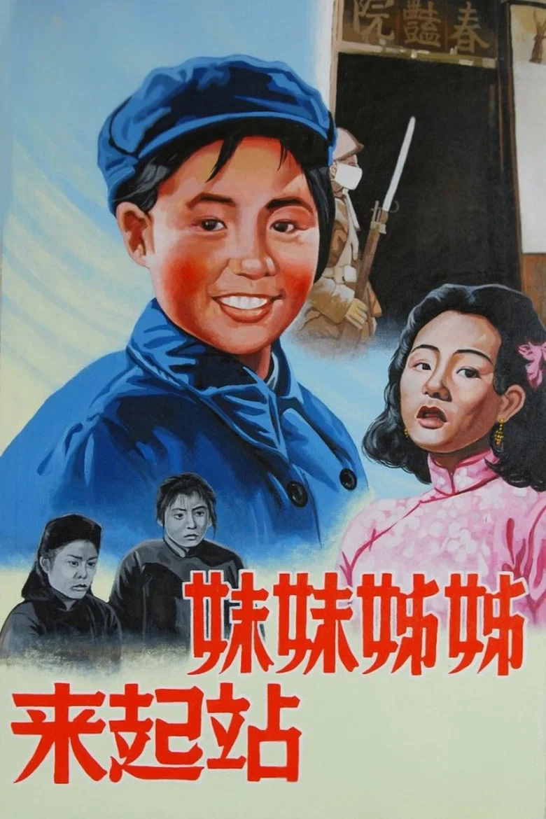 帖子封面