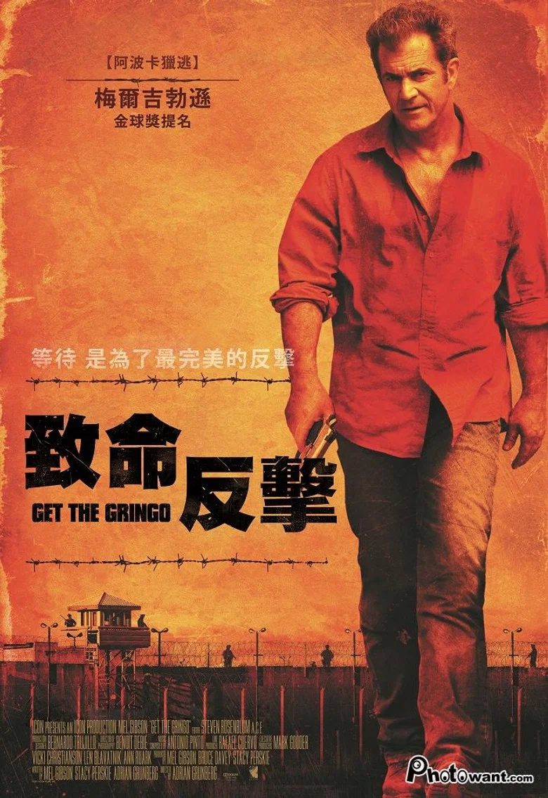 帖子封面