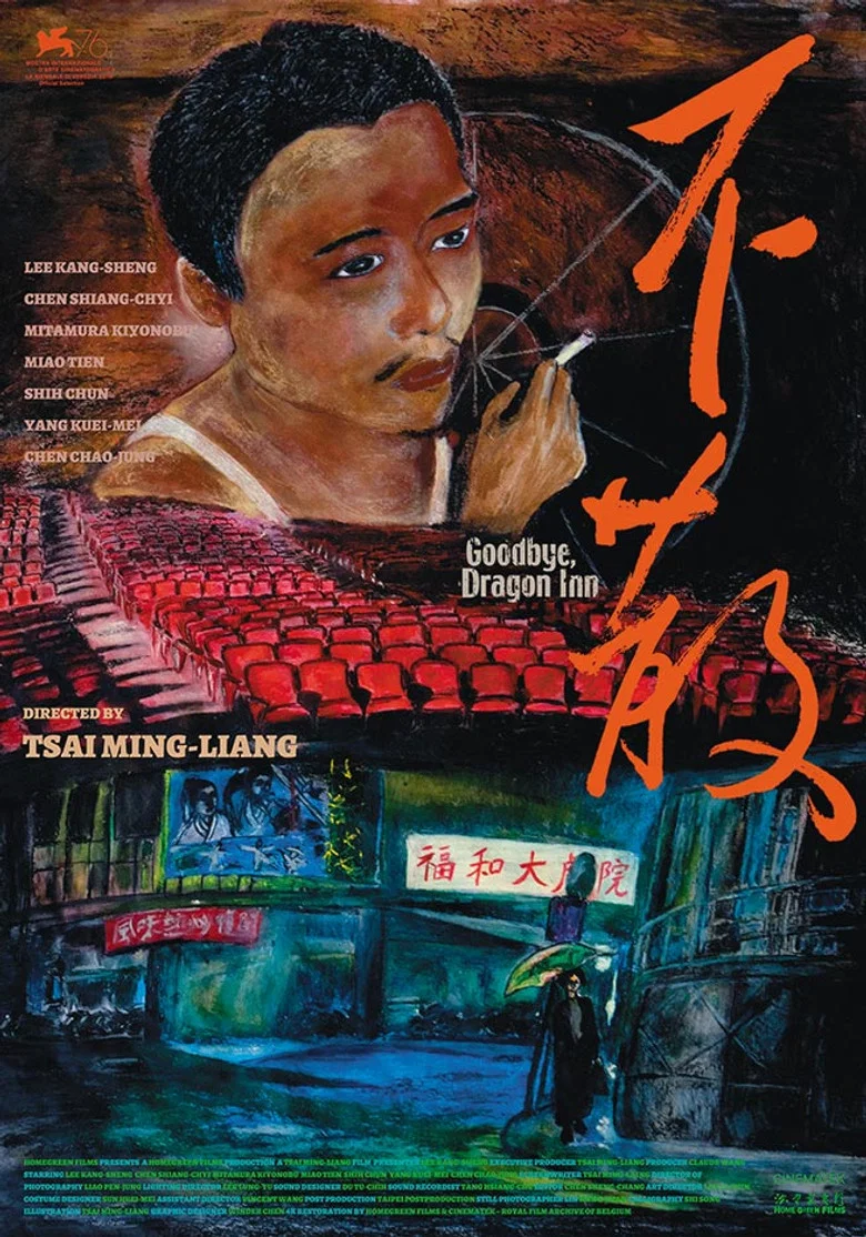 帖子封面