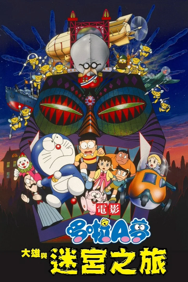 帖子封面