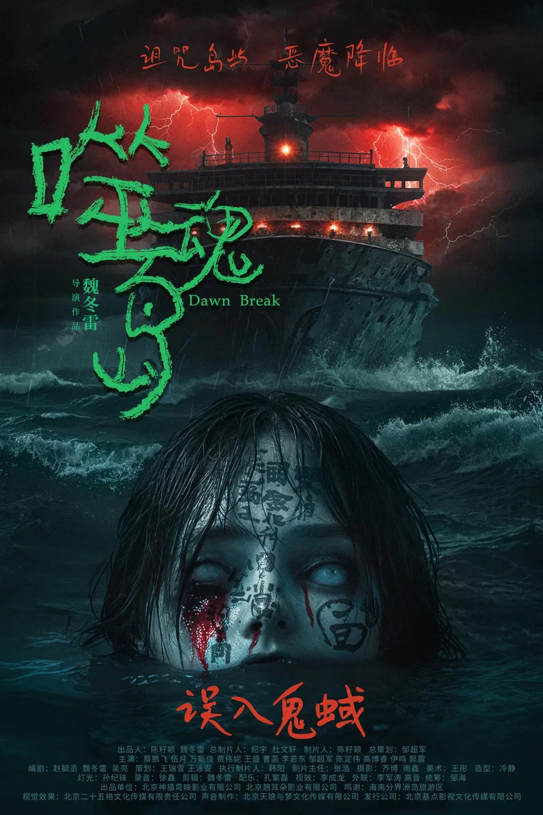 帖子封面