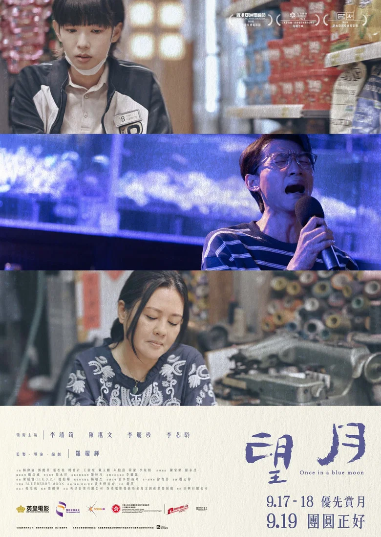 帖子封面