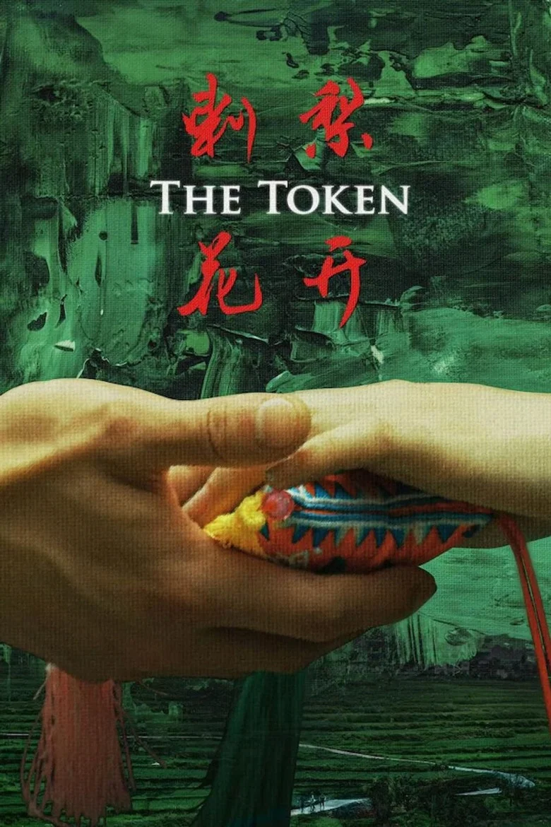 帖子封面