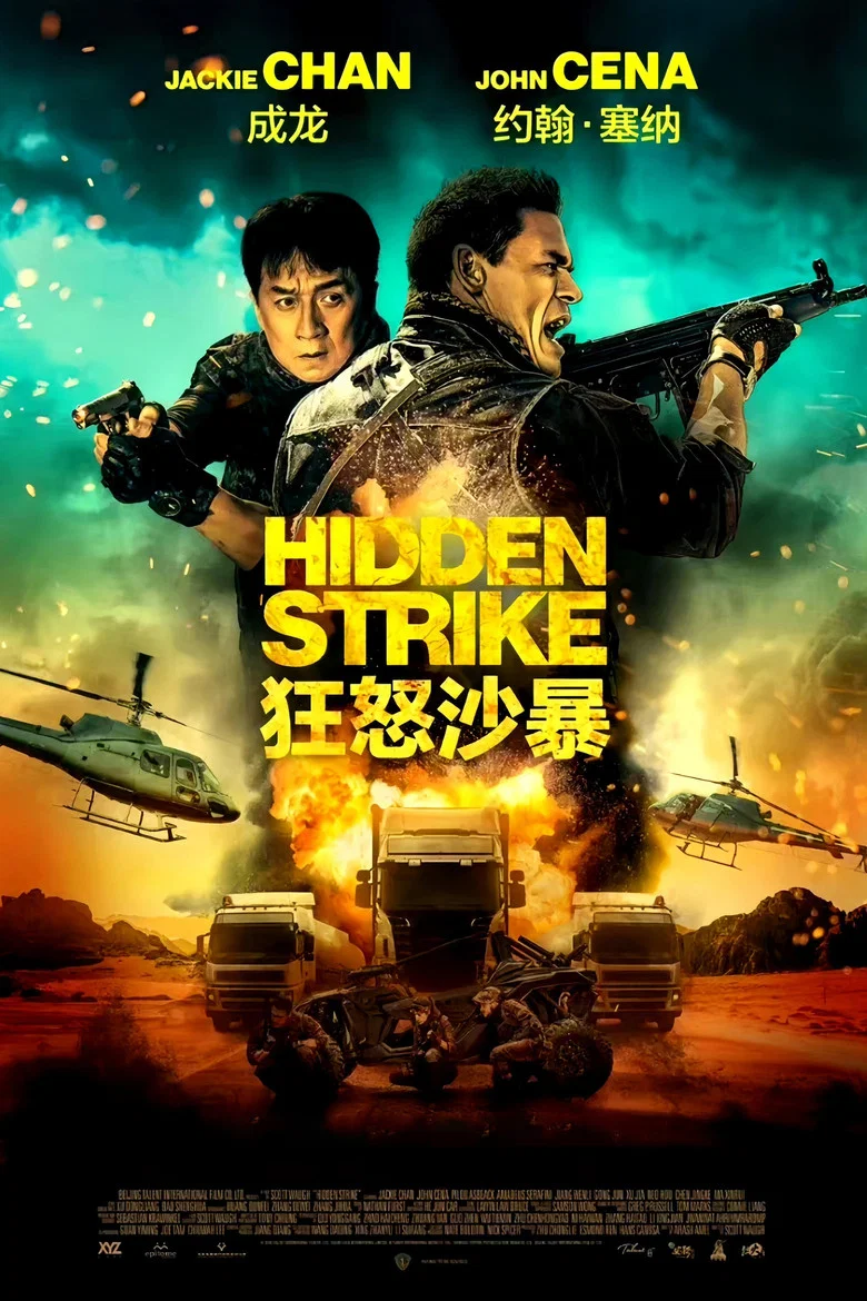 帖子封面