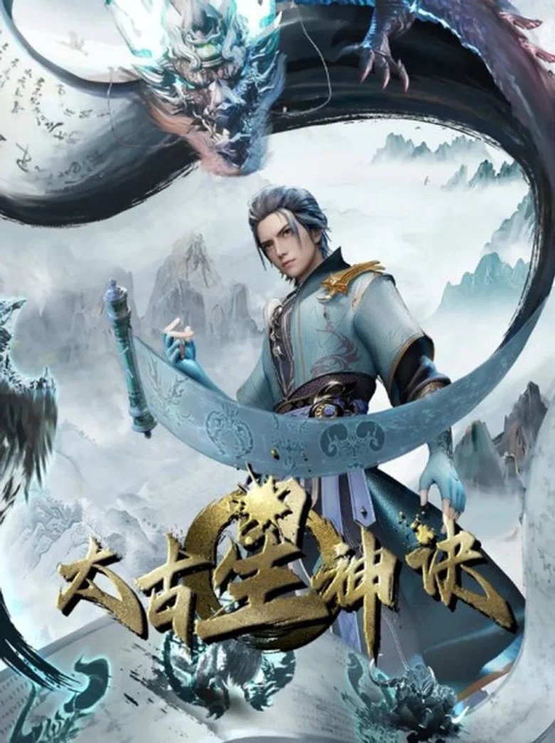帖子封面