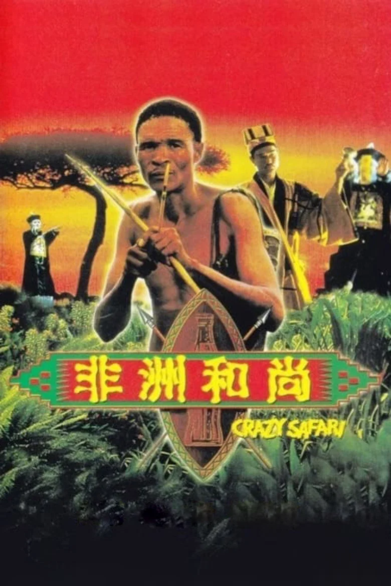帖子封面