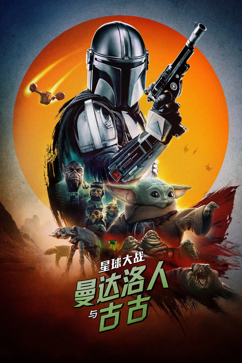 帖子封面