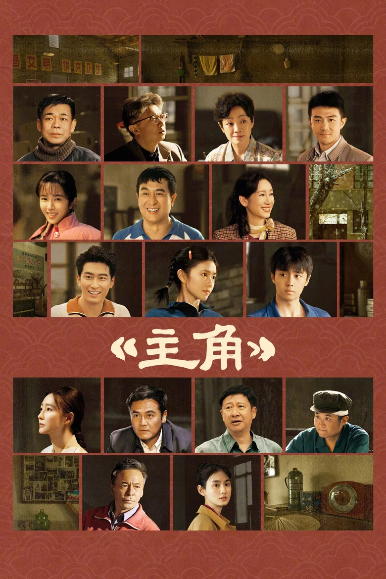帖子封面