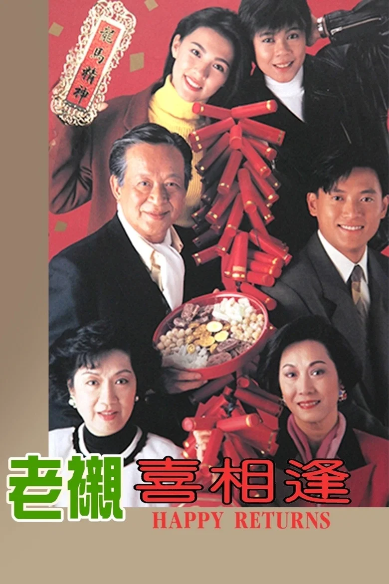 帖子封面